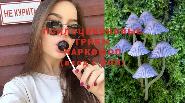 мефедрон мука Алексеевка