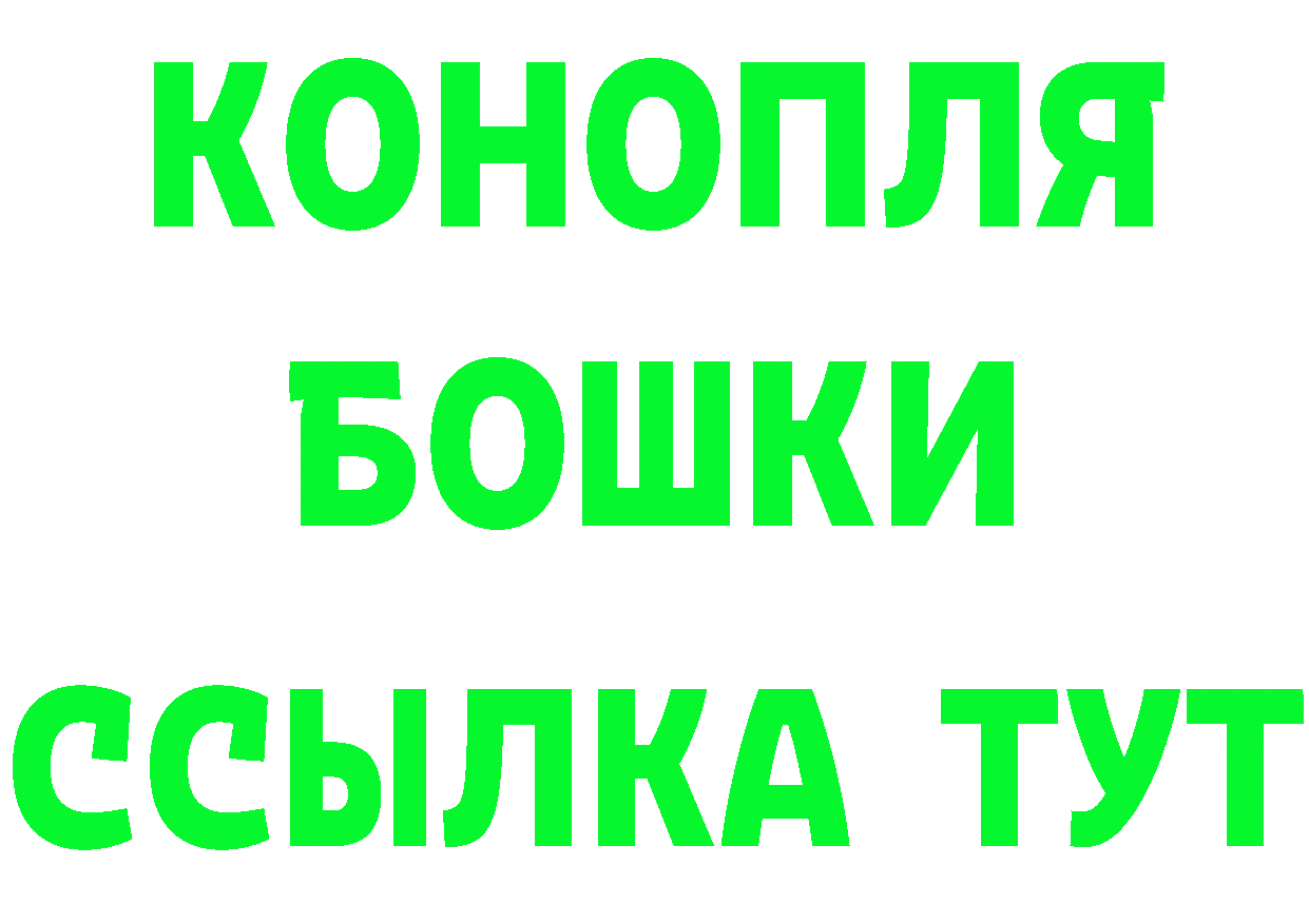 Alfa_PVP СК КРИС зеркало площадка kraken Георгиевск